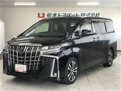 トヨタ アルファード S Cパッケージ