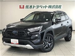 RAV4 HEV アドベンチャ-