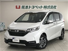 ホンダ フリードHVクロスター Hセンシング