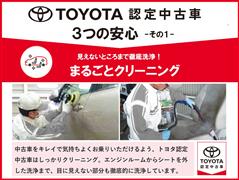 カローラクロス HEV Z
