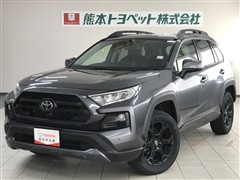 RAV4アドベンチャ-オフロード