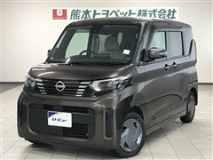 日産 ルークス X