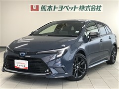 トヨタ カローラツーリング HEV WXB