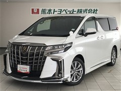 アルファード S タイプゴールド