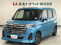 ルーミー カスタムG-T