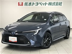 カローラツーリング HEV WXB