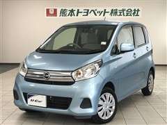 日産 デイズ S