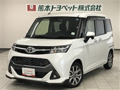 タンク カスタムG-T