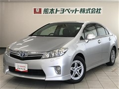 SAI S LEDエディション