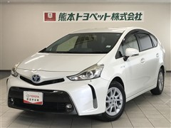 トヨタ プリウスアルファ G