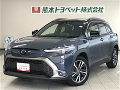 カローラクロス HEV Z 4WD