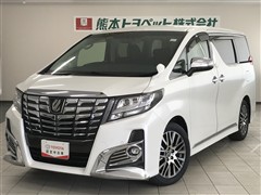 トヨタ アルファード S Cパッケージ
