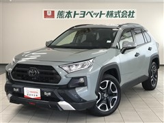 トヨタ RAV4 アドベンチャー