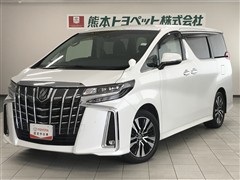 トヨタ アルファード S Cパッケージ
