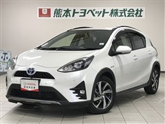 トヨタ アクア クロスオーバー