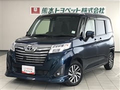 ルーミー カスタムG S