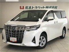 トヨタ アルファード HEV X