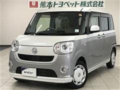 ムーヴキャンバスGメイクUP SA3