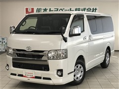 トヨタ ハイエースV SGLダ-クプライム2