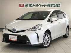 プリウス アルファ Sツーリング
