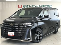 ヴェルファイアHEV Zプレミア