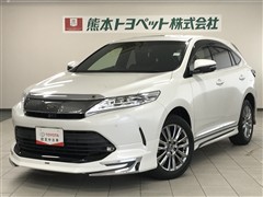 ハリアー プログレス