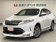 トヨタ　ハリアー プログレス