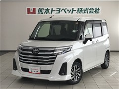 ルーミー カスタムG