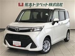 タンク G