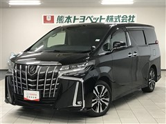 アルファード S Cパッケージ