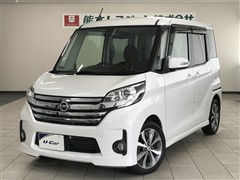 日産 デイズルークス Hスター ターボ