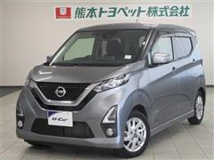 日産 デイズ ハイウェイスター X