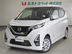 日産 デイズHWS Xプロパイロット