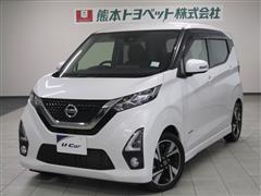 日産　デイズ ハイウェイスター Gターボ