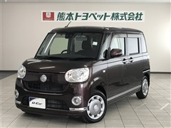 ムーヴキャンバス XブラリミSA3