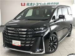 ヴェルファイアHEVエグゼラウン