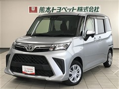 ルーミー X