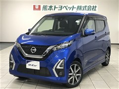日産 デイズ HWS G タ-ボ