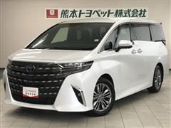 アルファード Z