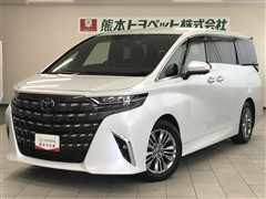 アルファード Z