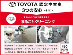 アクア Z