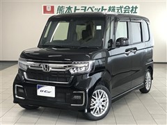 ホンダ N-BOX カスタムL ターボ