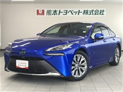 MIRAI ZエグゼクティブPKG