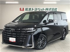 トヨタ ヴェルファイアHEV Z プレミア