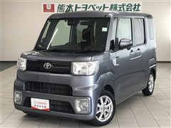 トヨタ ピクシスメガ L SA3