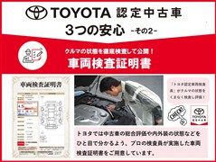 ヤリス X