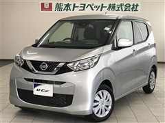 日産 デイズ S