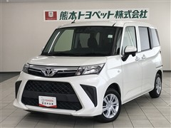 ルーミー X
