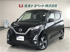 日産 デイズ HWS G タ-ボ