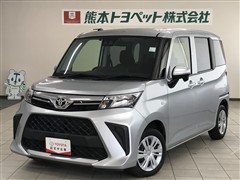 ルーミー X